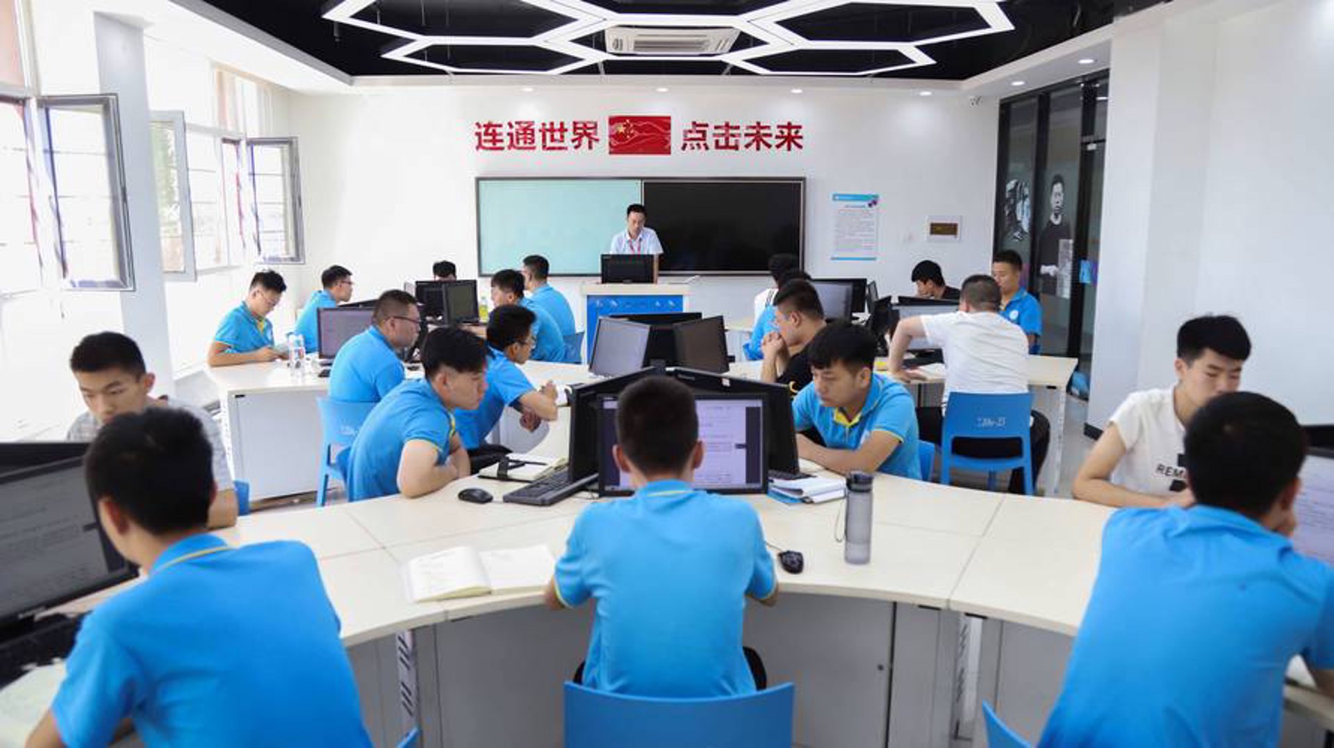 鲜入为主网络科技